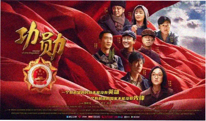 嘟嘟动漫网首屏轮播:墨水与刀雨夜对决画面